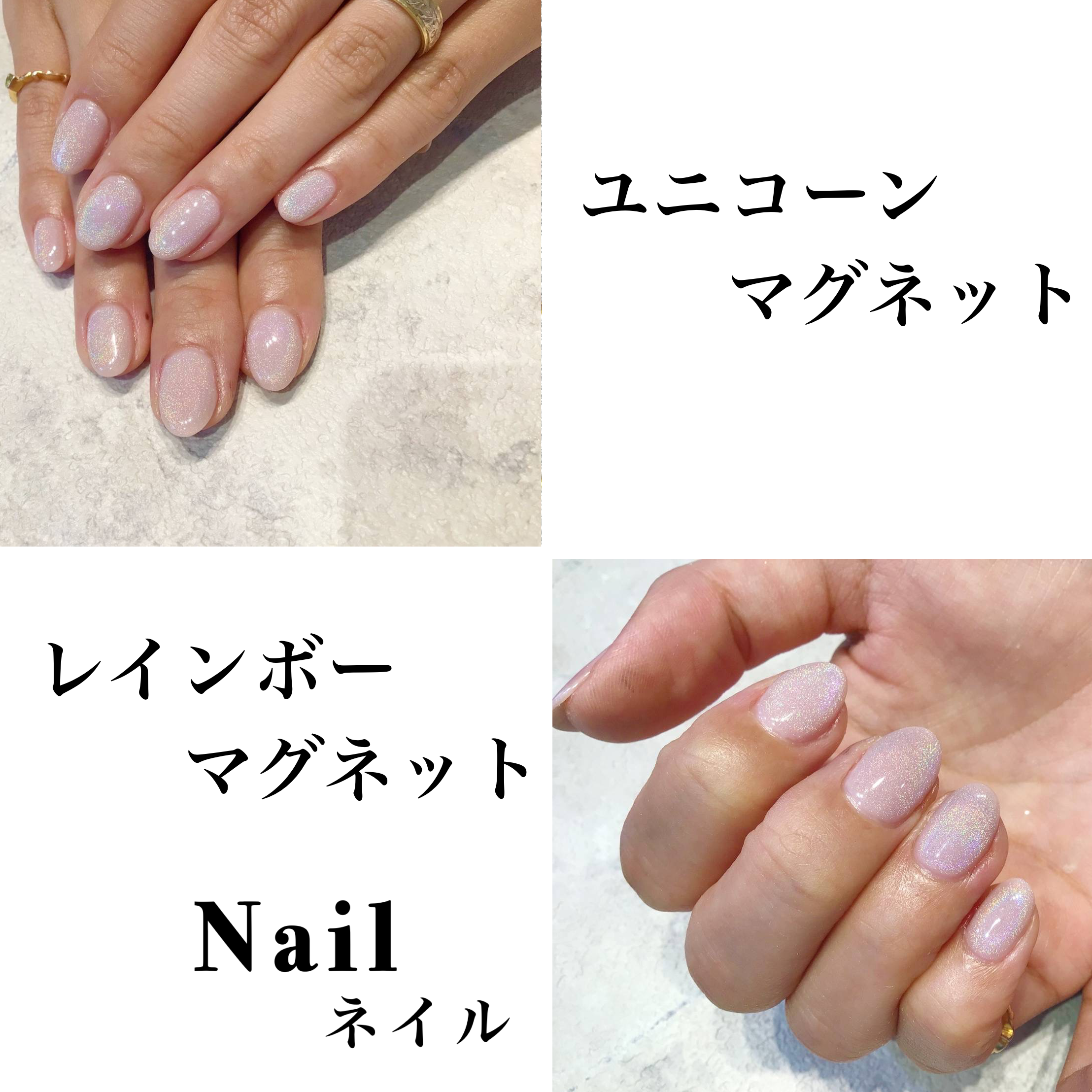 ネイルチップ オーダー ユニコーン ユニコーンネイル☆ ネイルチップ 